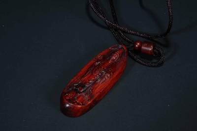 上海都达杂项专场四（全场包邮） - 印度小叶紫檀精雕《净瓶观音》挂件 附鉴定证书86-274