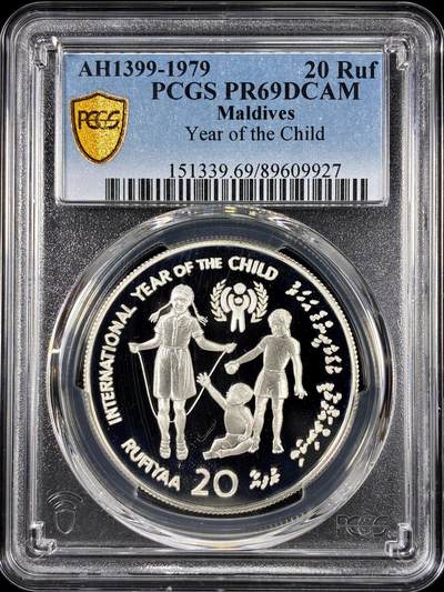 【雨安】【直播拍卖】【第0126期-评级币章】2026-01-24 周六 19:30 - [评级现代] Maldives 马尔代夫 20卢菲亚 1979年 儿童年 PCGS-PR69DCAM 精制币