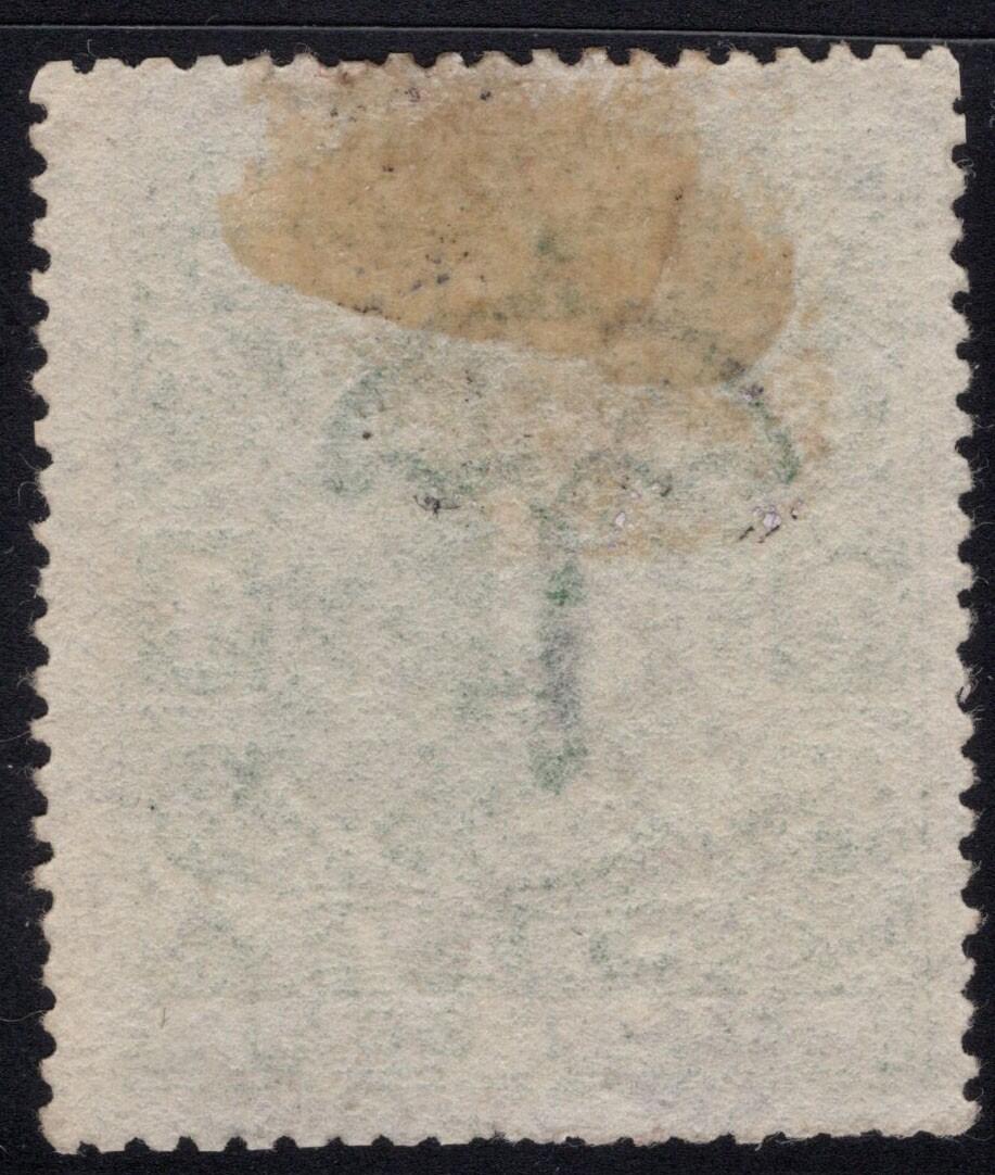 洪涛臻品批发群 精选邮票限时拍卖第1241期  1918年 科钦土邦国 罗摩跋摩二世 4 Pies 面值,好品! 少见!(头像为太阳王朝著名国王,毗湿奴的化身