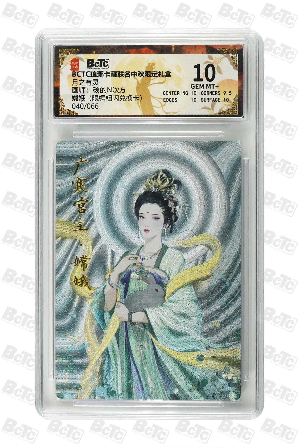 欢迎送拍、零成本上架，释放现金流，合理分配上拍卡品