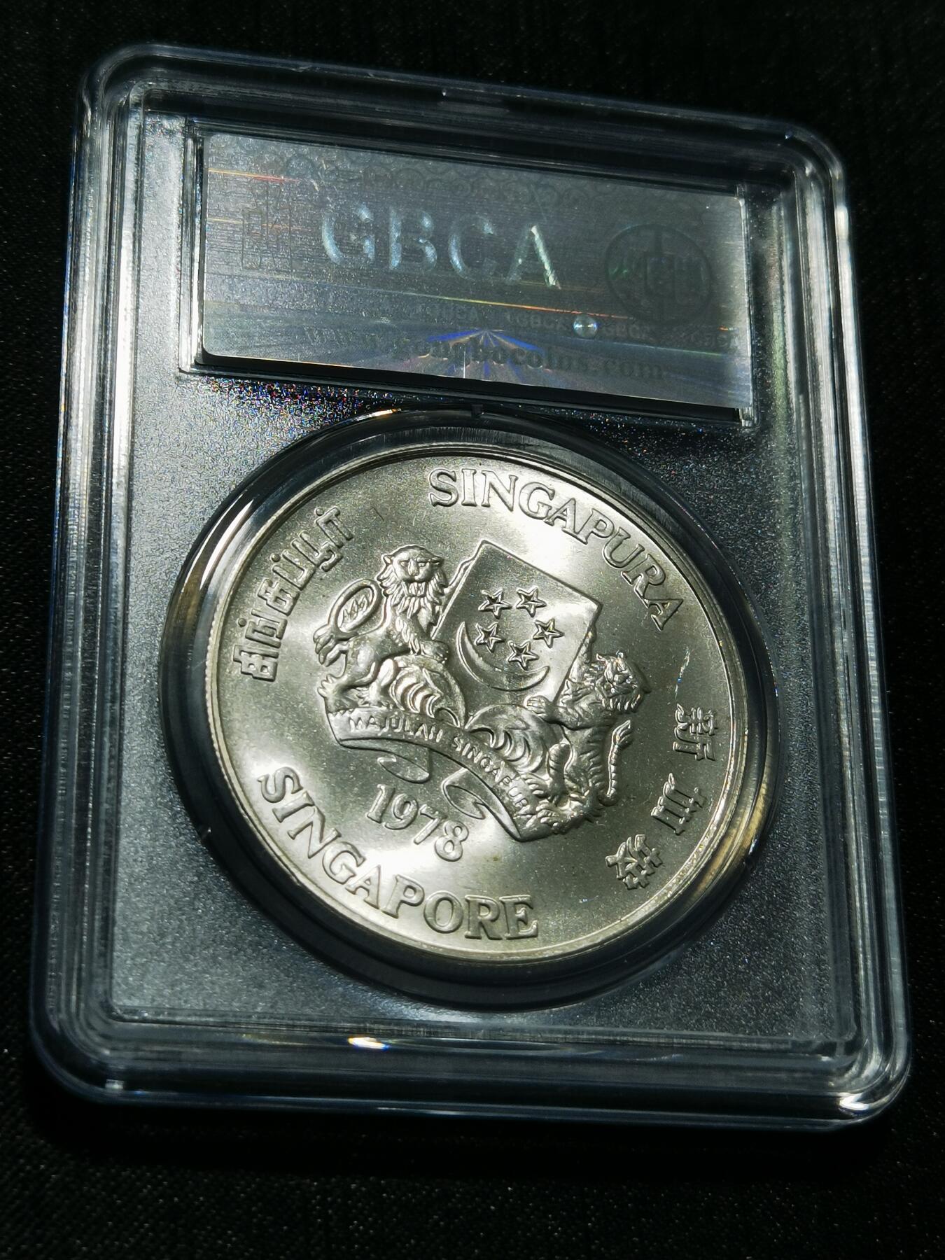 天下钱庄专场欢迎参拍 新加坡10元银币