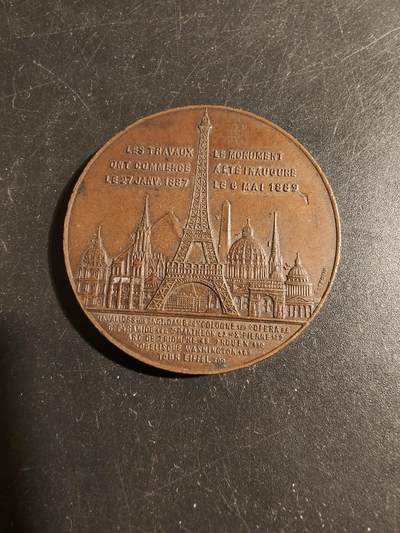 老王徽章第178期 - 法国1889艾菲尔铁塔落成大铜章    直径42mm    重量41.9g