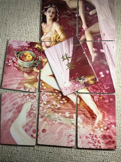 欢迎送拍、零成本上架，释放现金流，合理分配上拍卡品 - 【九拼】st刷子 喜妹