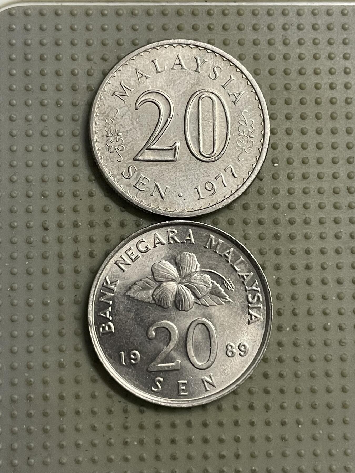 2026年第15场各国散币拍卖（总第165场） 马来西亚20仙2枚