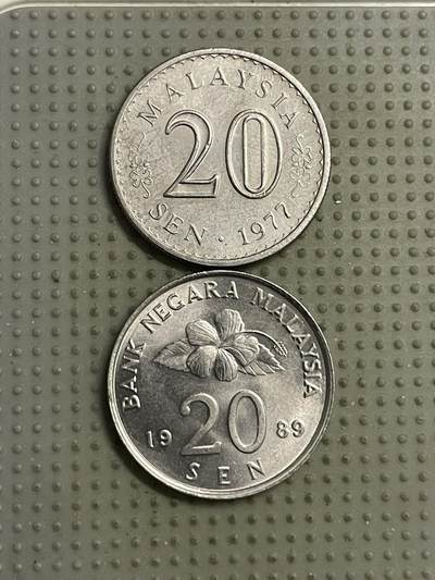 2026年第15场各国散币拍卖（总第165场） - 马来西亚20仙2枚