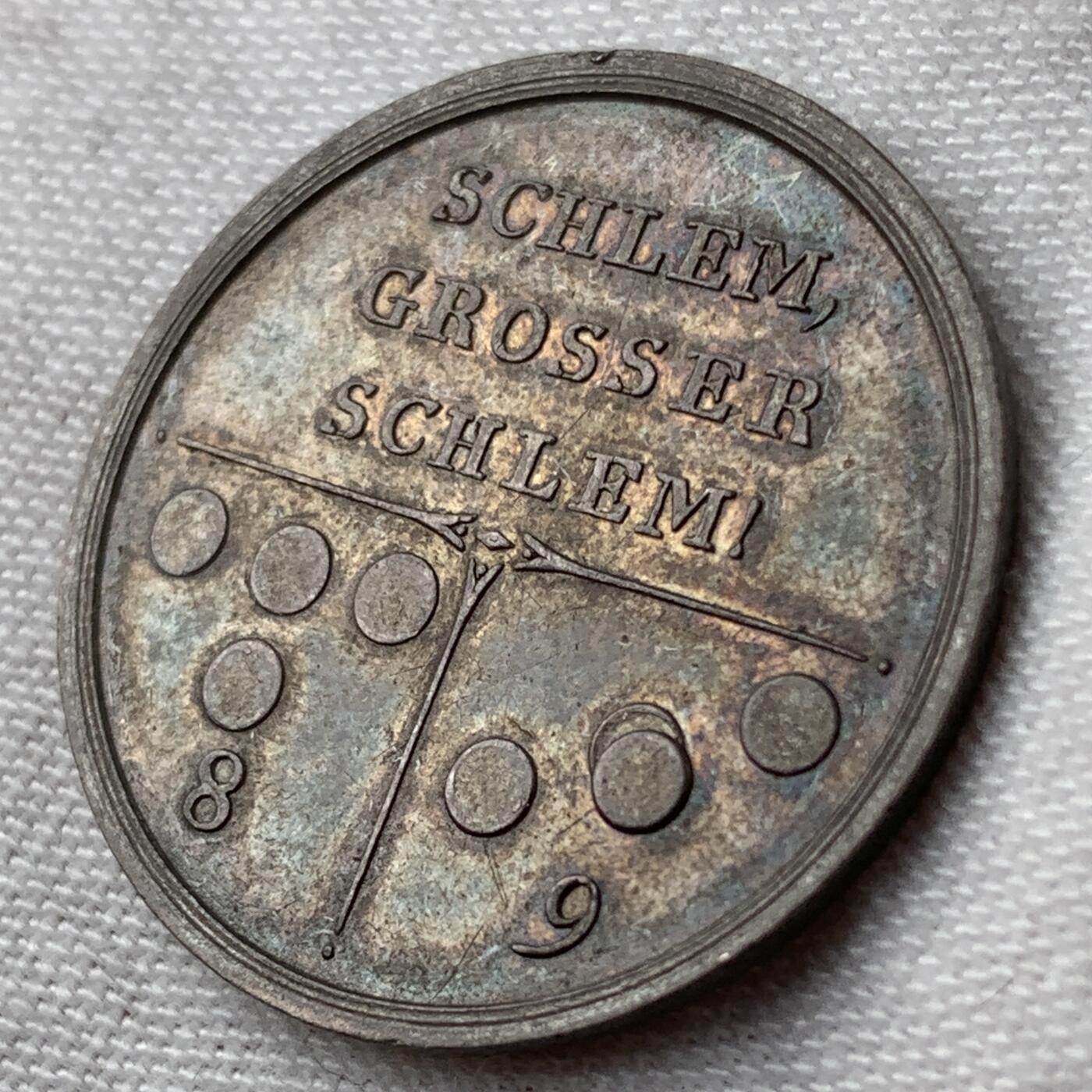 掌中浮雕-藏着的欧洲第050场  德国游戏银章，25.63mm，3.89g