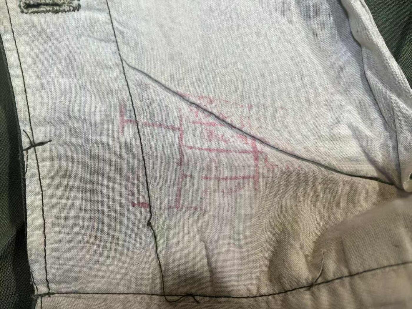 罗岚⭐爱藏⭐甄选专拍第四场-分享拍场赚佣（实体经营） su-M65式陆干常服裤 正二号尺码 175-180大小