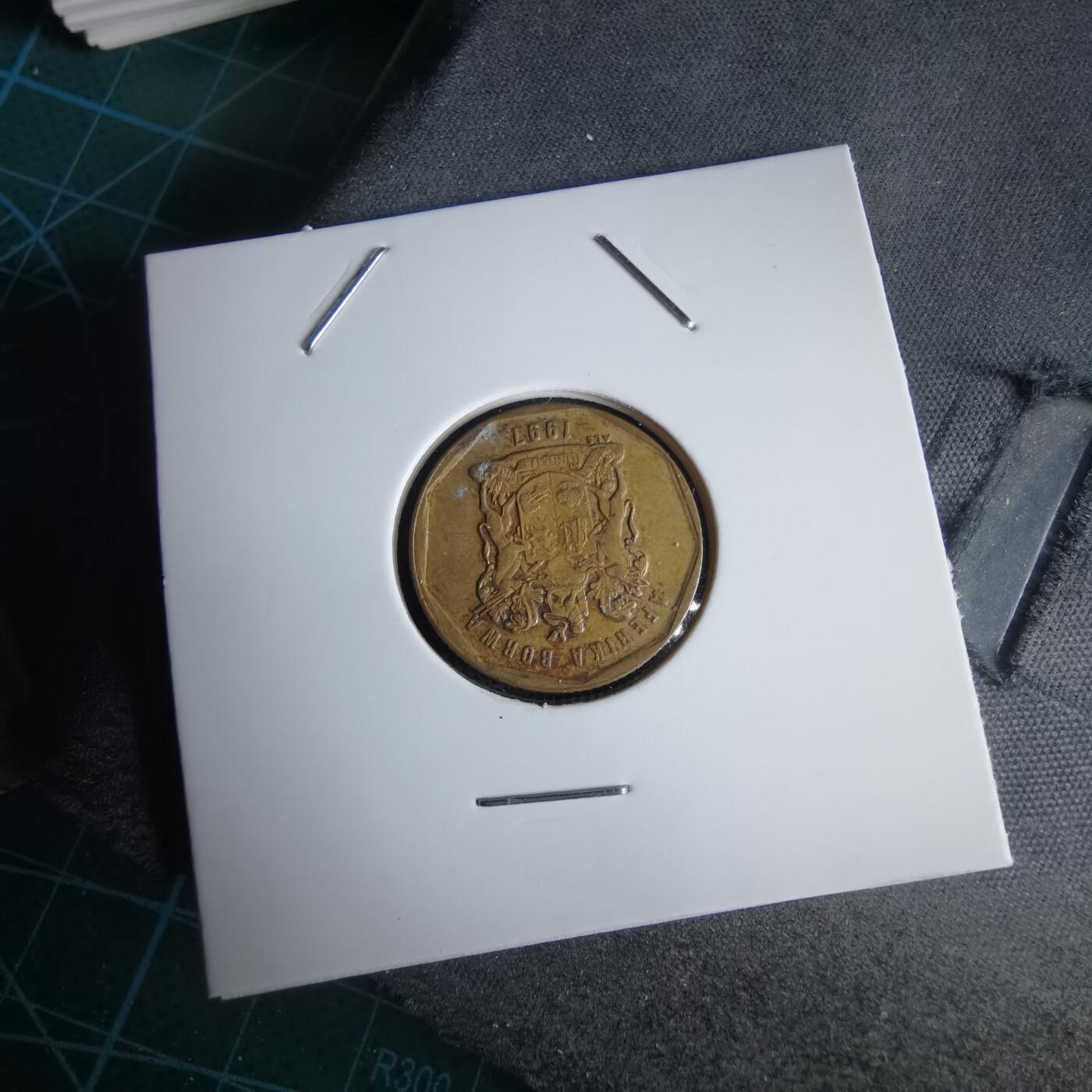 沼泽如烟--第969场 南非1997年20分