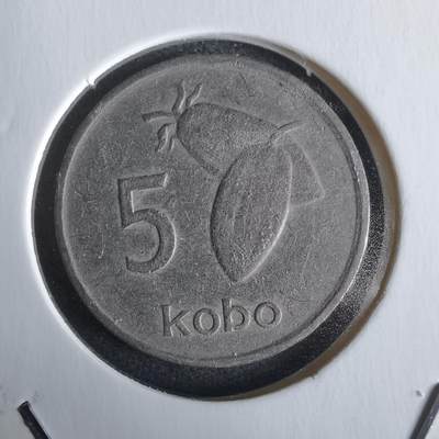 沼泽如烟--第968场 - 尼日利亚1974年5考包