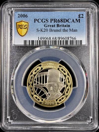 【雨安】【直播拍卖】【第0126期-评级币章】2026-01-24 周六 19:30 - [评级现代] Great Britain 英国 2镑 2006年 工程师布鲁内尔 [12.00克,  0.925银] PCGS-PR68DCAM 精制币