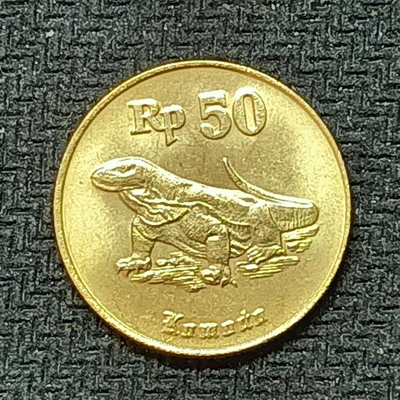 新2026B第六组世界各国精品钱币奖章纪念章花钱401-830 526印度尼西亚50卢比