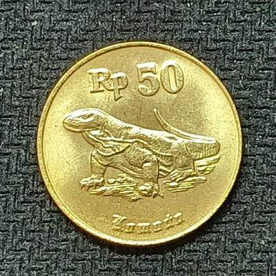 新2026B第六组世界各国精品钱币奖章纪念章花钱401-830 - 526印度尼西亚50卢比