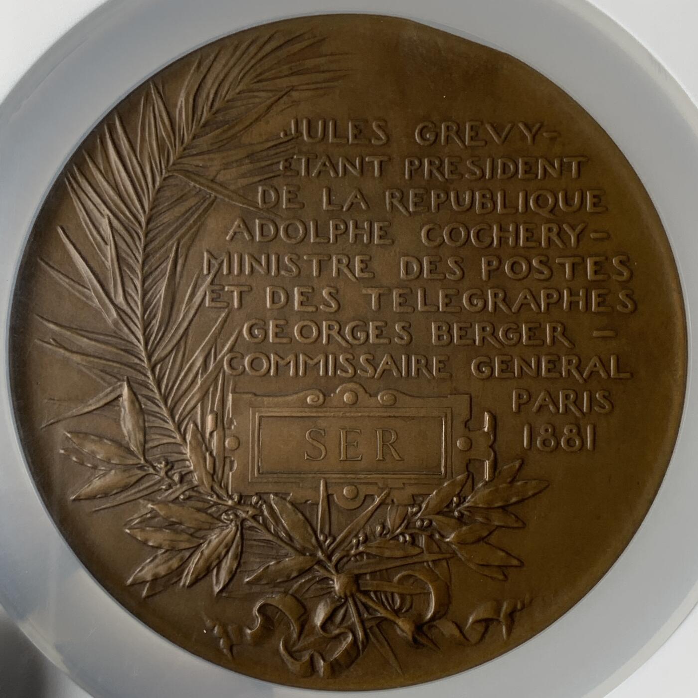 掌中浮雕-藏着的欧洲第050场