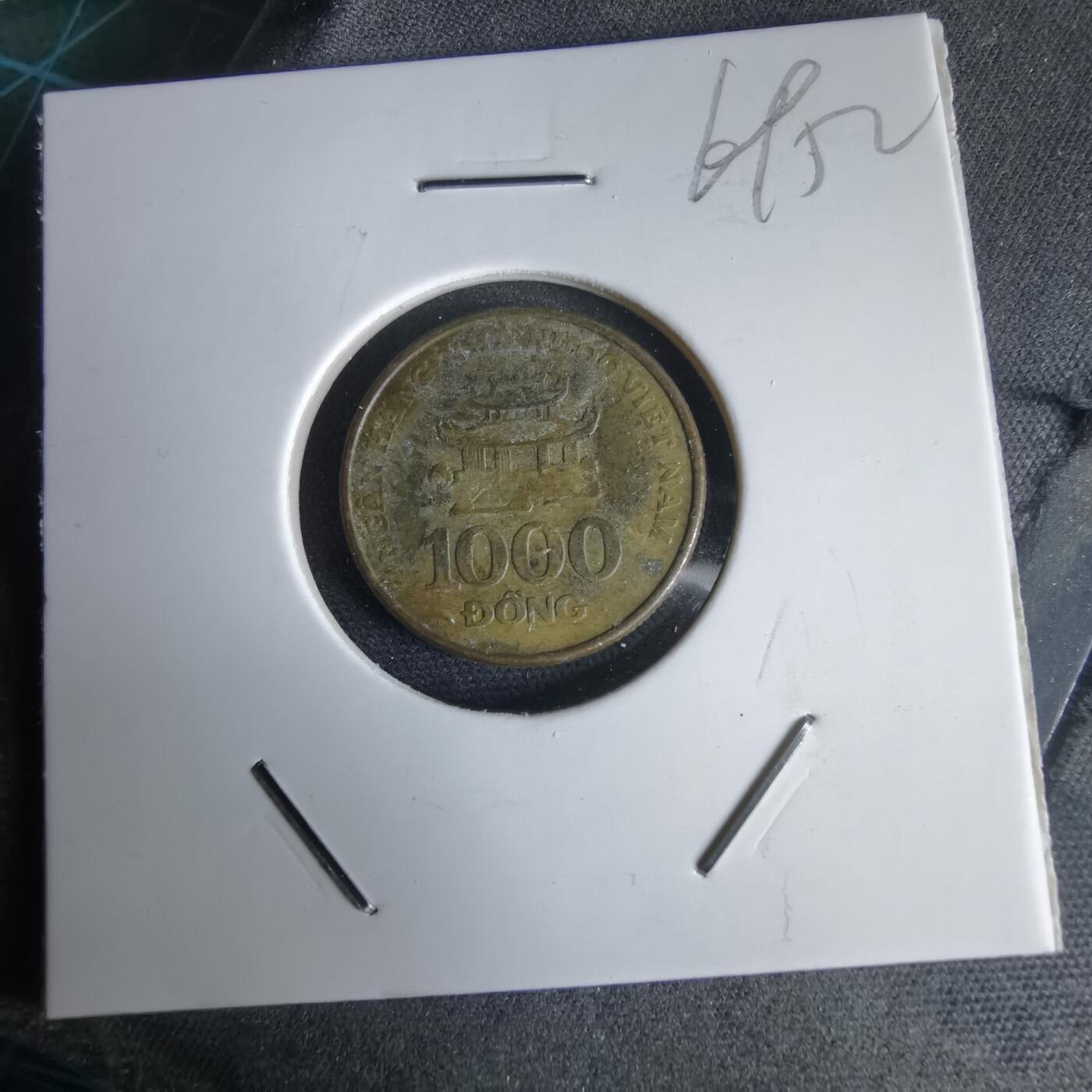 沼泽如烟--第969场 越南2003年1000盾