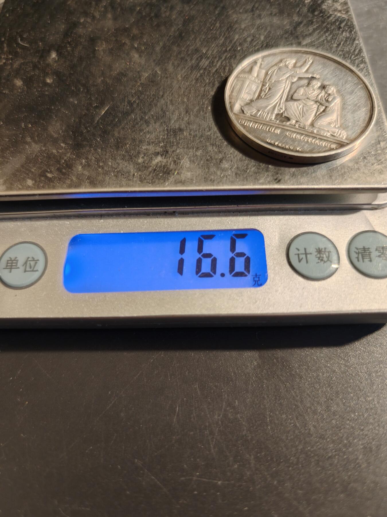 老王徽章第178期