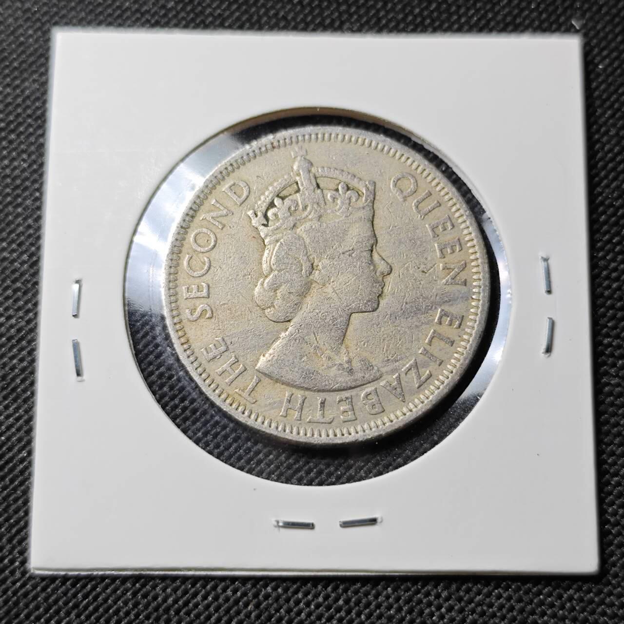 KK钱币收藏小铺  第388期  2月预留时间 周末发货  1956英属毛里求斯1卢比