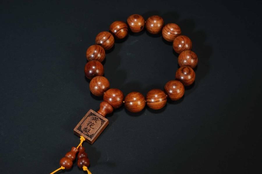 上海都达杂项专场四（全场包邮） 海南黄花梨虎皮纹1.5圆珠手串 附鉴定证书86-257