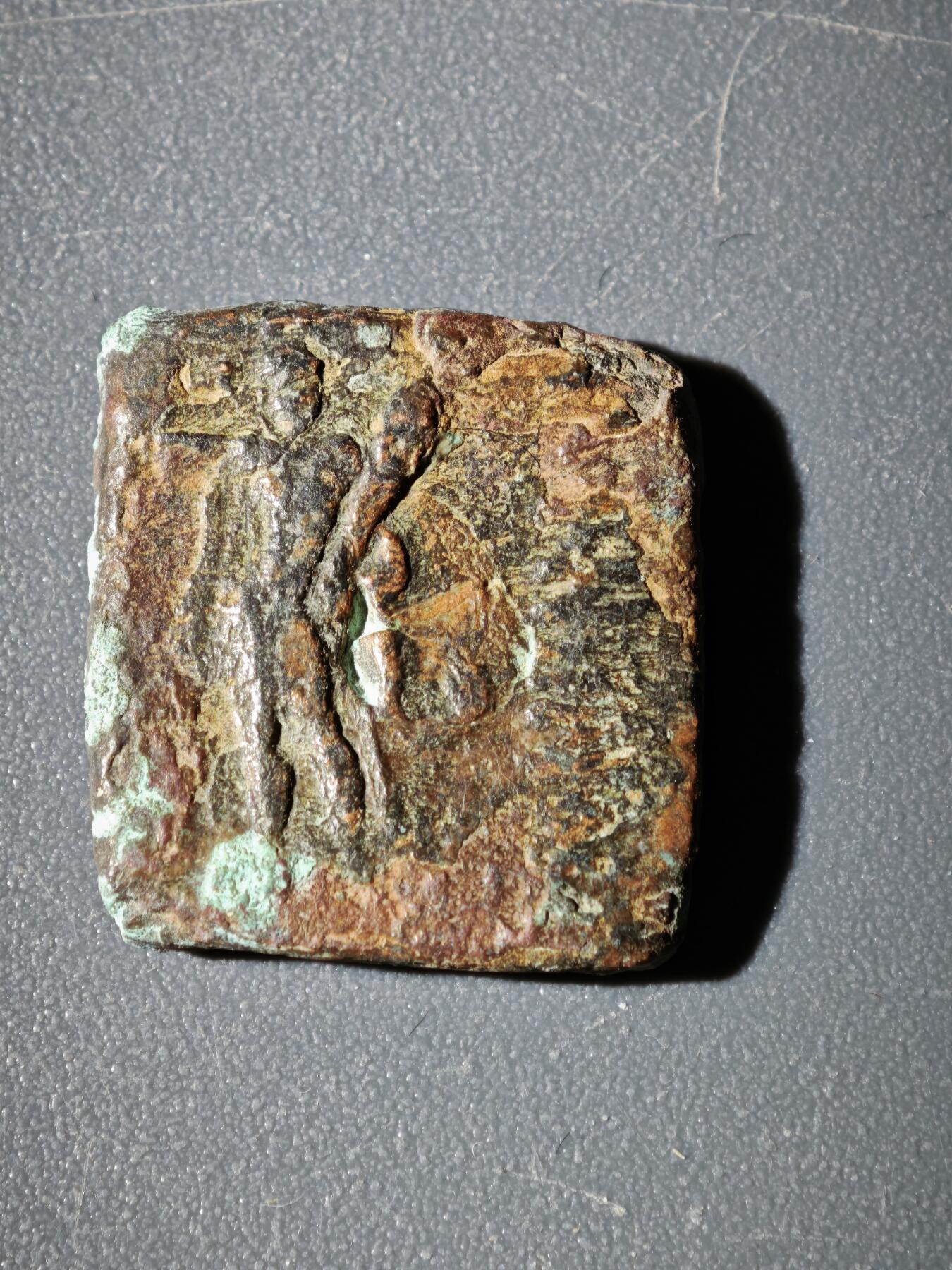 109期新疆红钱粟特钱币丝路钱币专场 贵霜无名王铜币