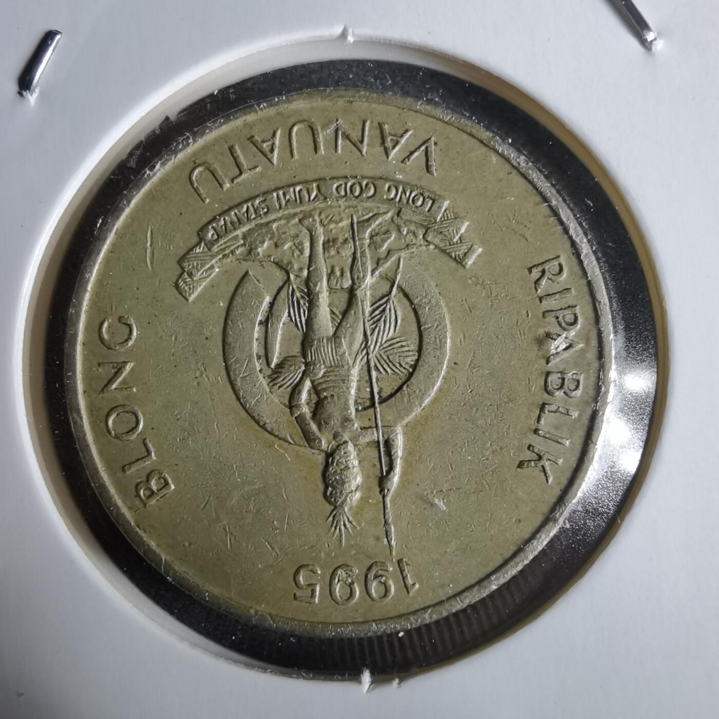 沼泽如烟--第968场 瓦努阿图1995年100瓦图