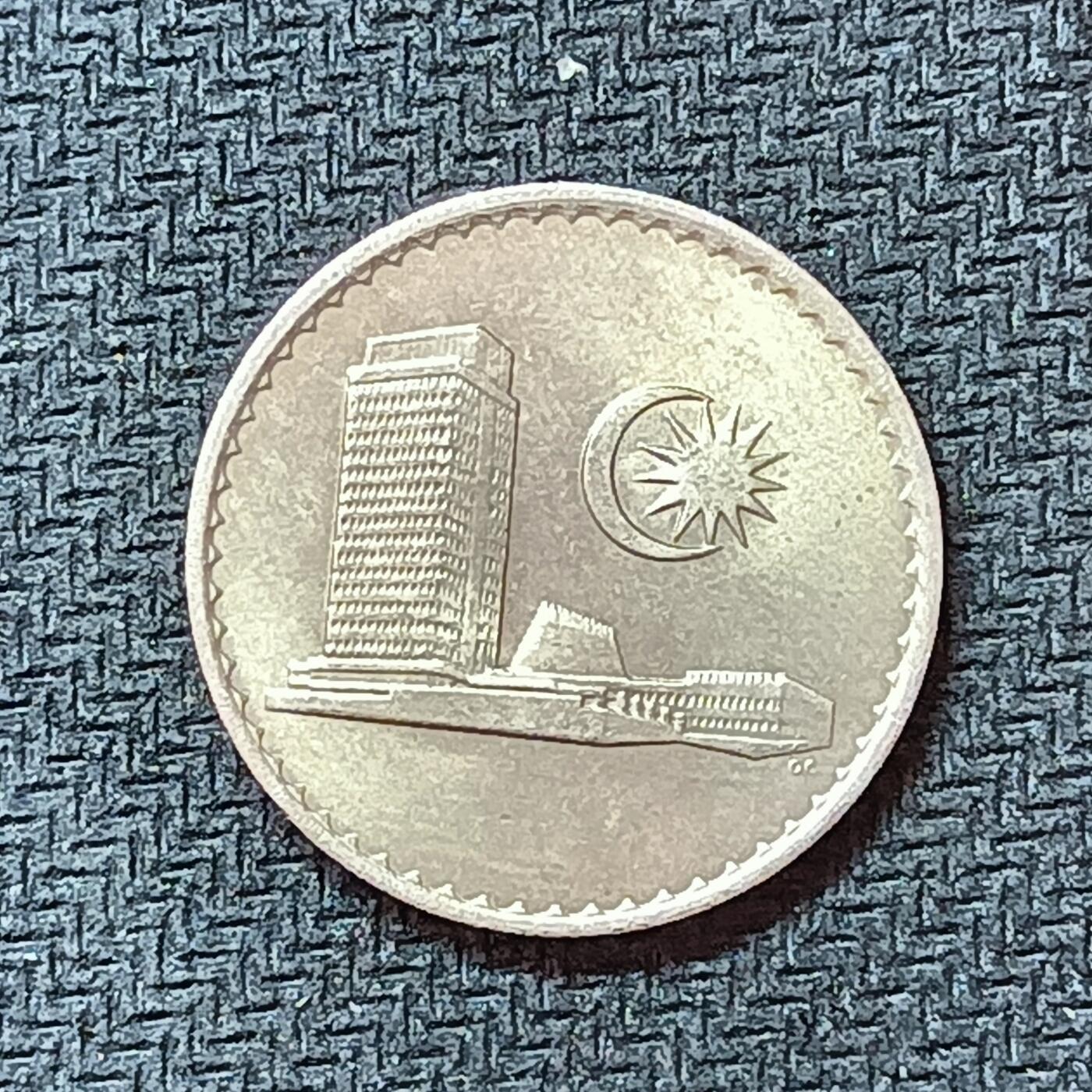 新2026B第六组世界各国精品钱币奖章纪念章花钱401-830 510马来西亚20分