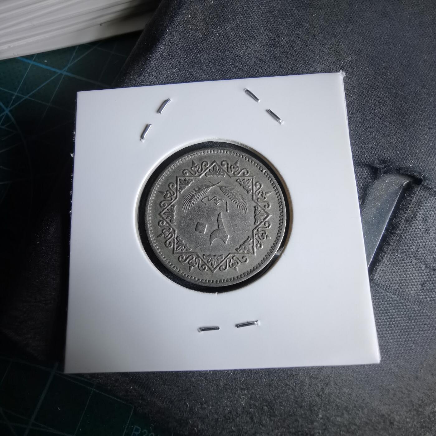 沼泽如烟--第969场 利比亚