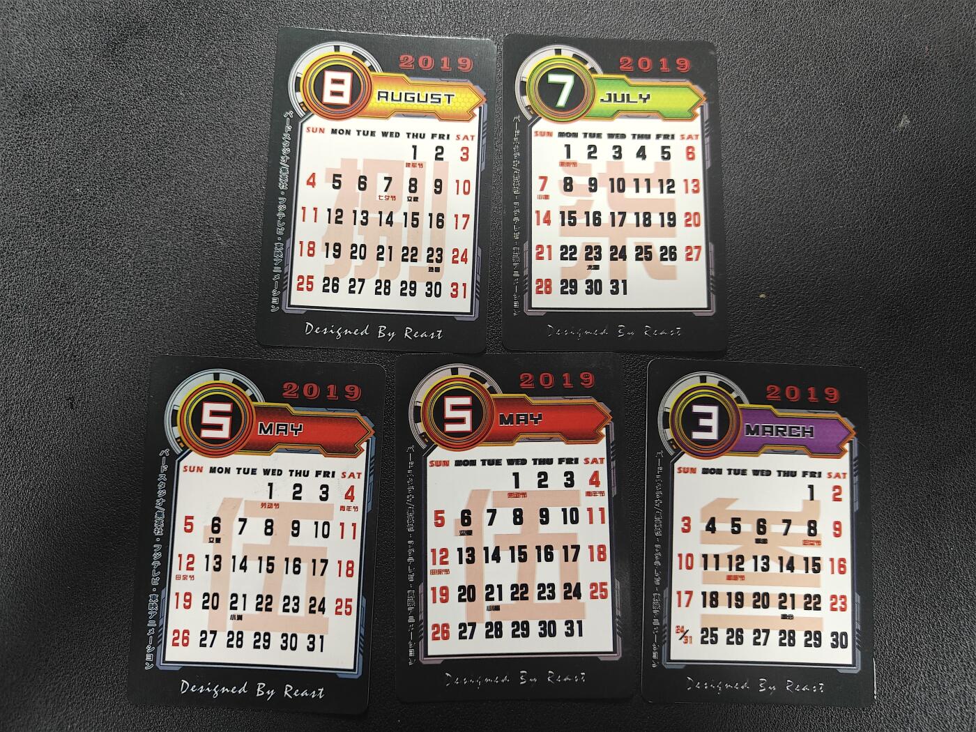 天玑星卡拍第164期《1.22周四截拍》持续收拍收评中 满赠卡需备注 龙珠 彩闪 自制卡 五张