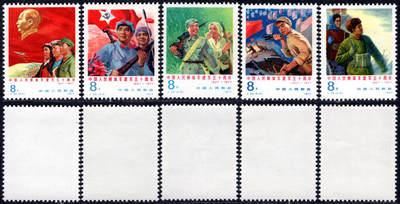 洪涛臻品批发群 精选邮票限时拍卖第1241期  - J20建军50周年 新全套近全品-全品