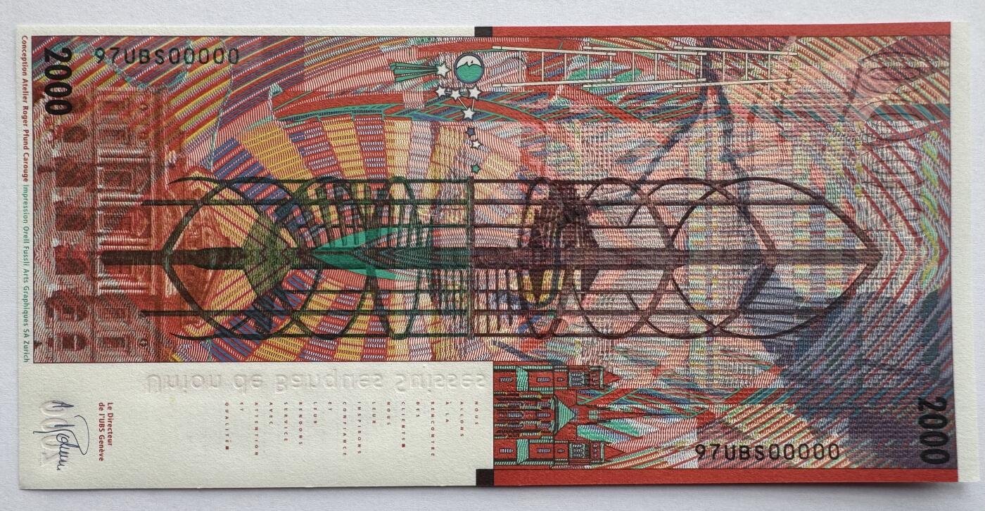 2026第2场（总第229期）：精品测试钞、连体钞综合场