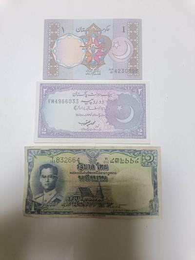 【20260122】非全新纸币和硬币第328场 - 亚洲国家3张纸币