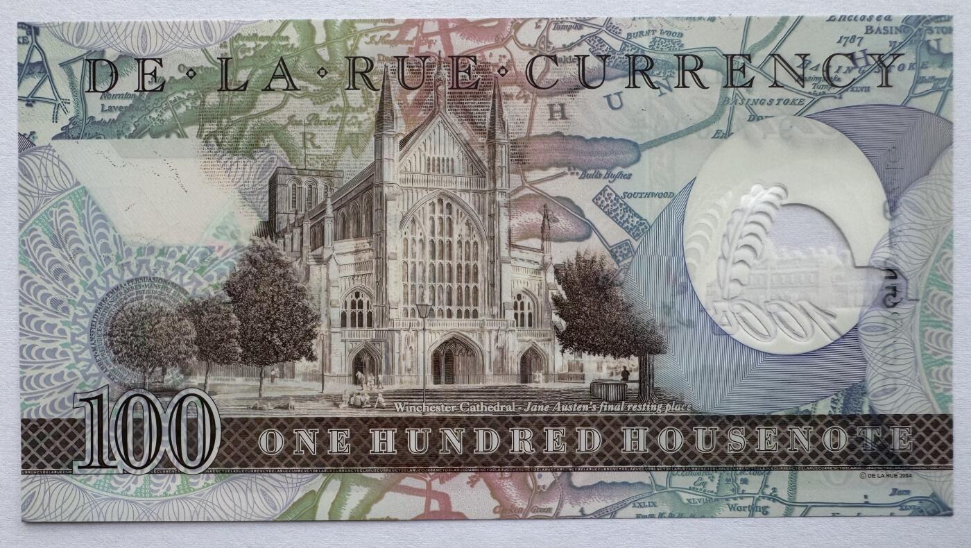 2026第2场（总第229期）：精品测试钞、连体钞综合场