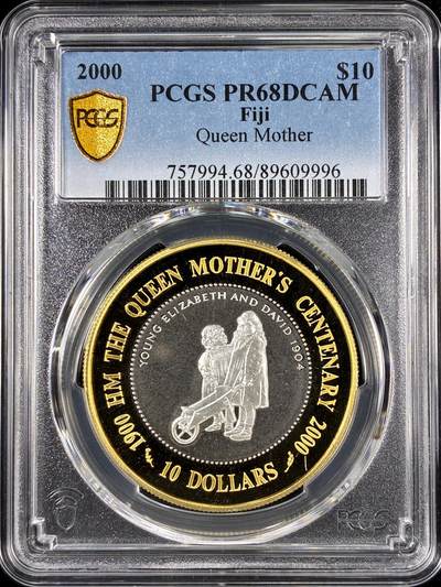 【雨安】【直播拍卖】【第0126期-评级币章】2026-01-24 周六 19:30 - [评级现代] Fiji 斐济 10元 2000年 王太后 [28.10克,  0.925银] PCGS-PR68DCAM 精制币