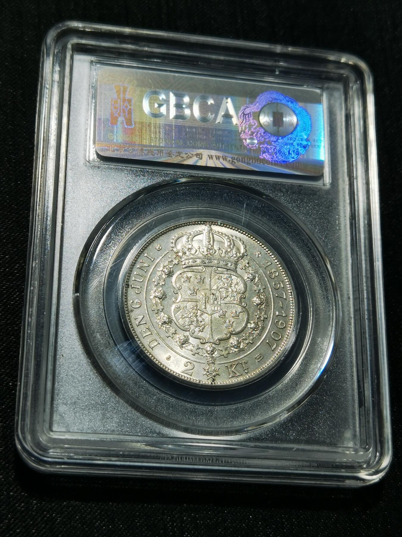 天下钱庄专场欢迎参拍 瑞典奥斯卡金婚银币