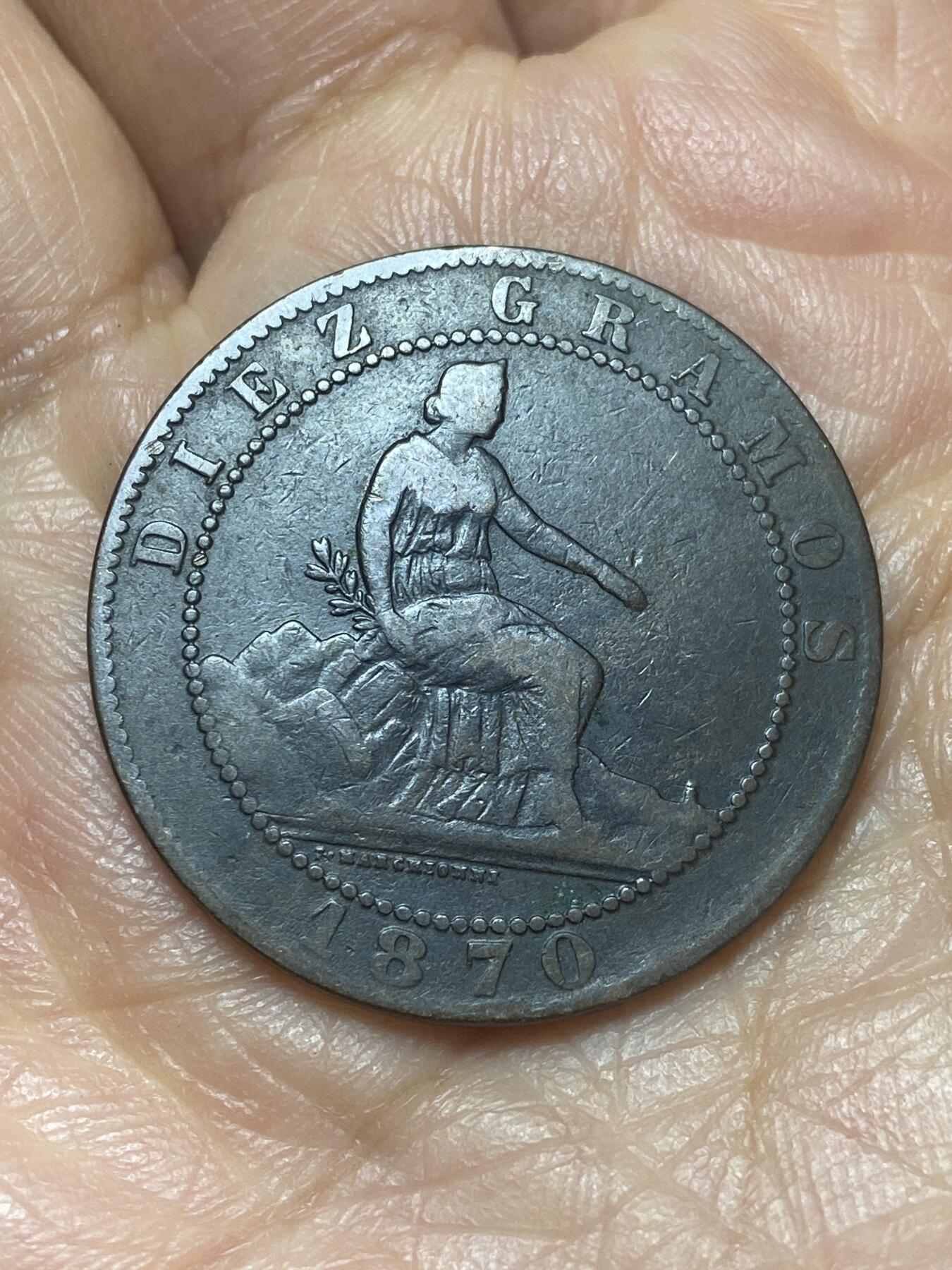 2026年第十二场(总第一百八十一场）外国好品散币场(免佣金)