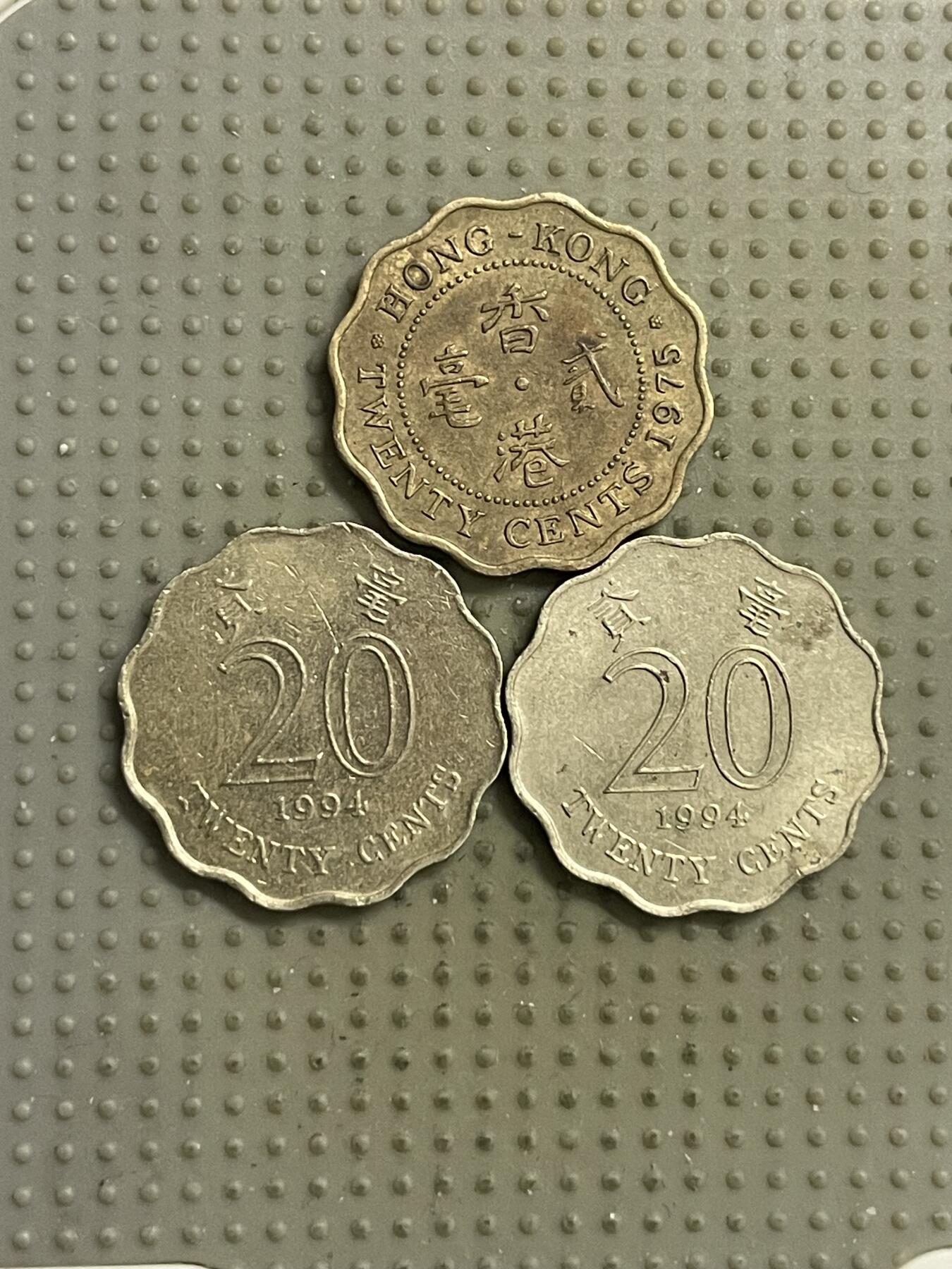 2026年第15场各国散币拍卖（总第165场） 香港2毫3枚