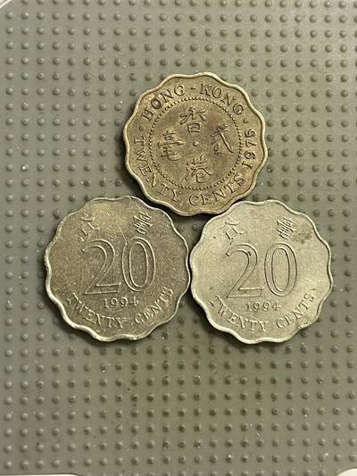 2026年第15场各国散币拍卖（总第165场） - 香港2毫3枚