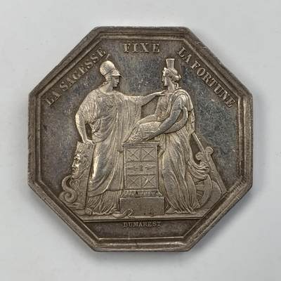 掌中浮雕-藏着的欧洲第050场 - 法兰西银行成立纪念八角银章，蜜蜂边铭（1860-1879年），36.7mm，24.9g