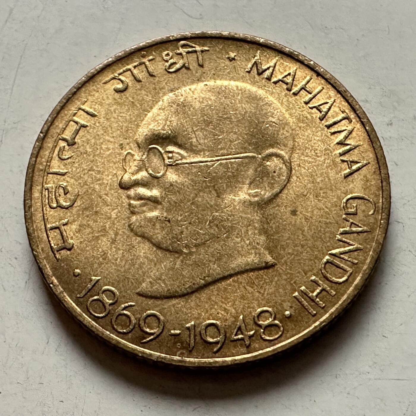 🌹外币初藏🌹🐯2026年第10场  每周二四六晚8️⃣点 接代拍 印度1969年20派沙纪念币