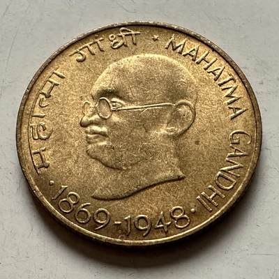 🌹外币初藏🌹🐯2026年第10场  每周二四六晚8️⃣点 接代拍 - 印度1969年20派沙纪念币