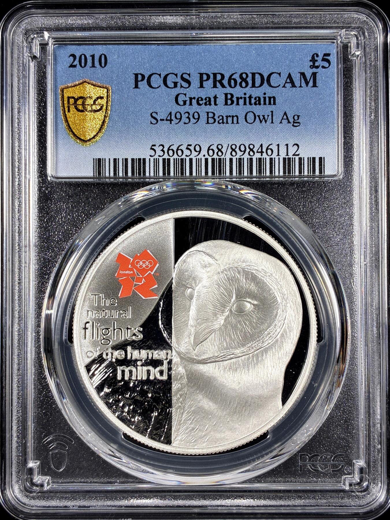 【雨安】【直播拍卖】【第0126期-评级币章】2026-01-24 周六 19:30 [评级现代] Great Britain 英国 5镑 2010年 伦敦奥运会-猫头鹰 PCGS-PR68DCAM 精制币