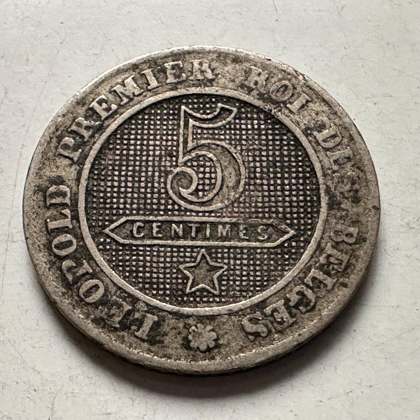 🌹外币初藏🌹🐯2026年第10场  每周二四六晚8️⃣点 接代拍 比利时1862年五分