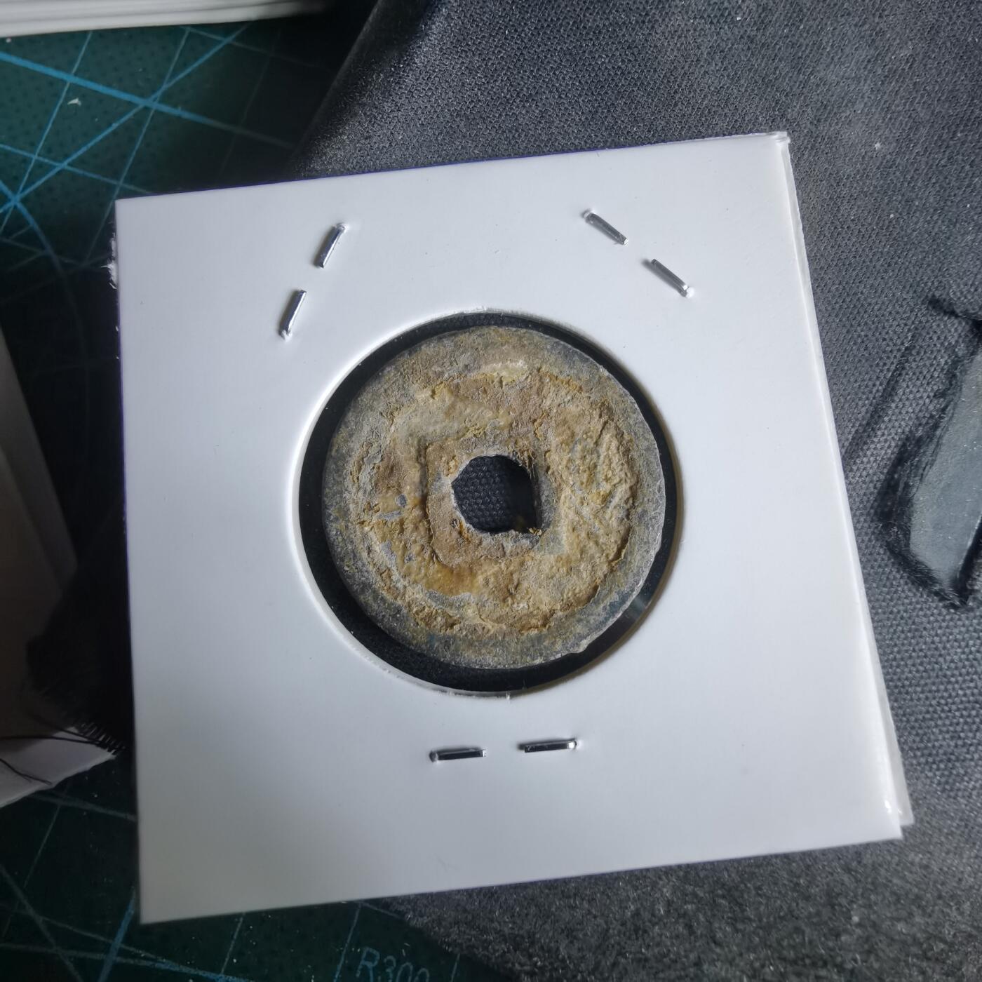 沼泽如烟--第969场 嘉隆通宝背七分