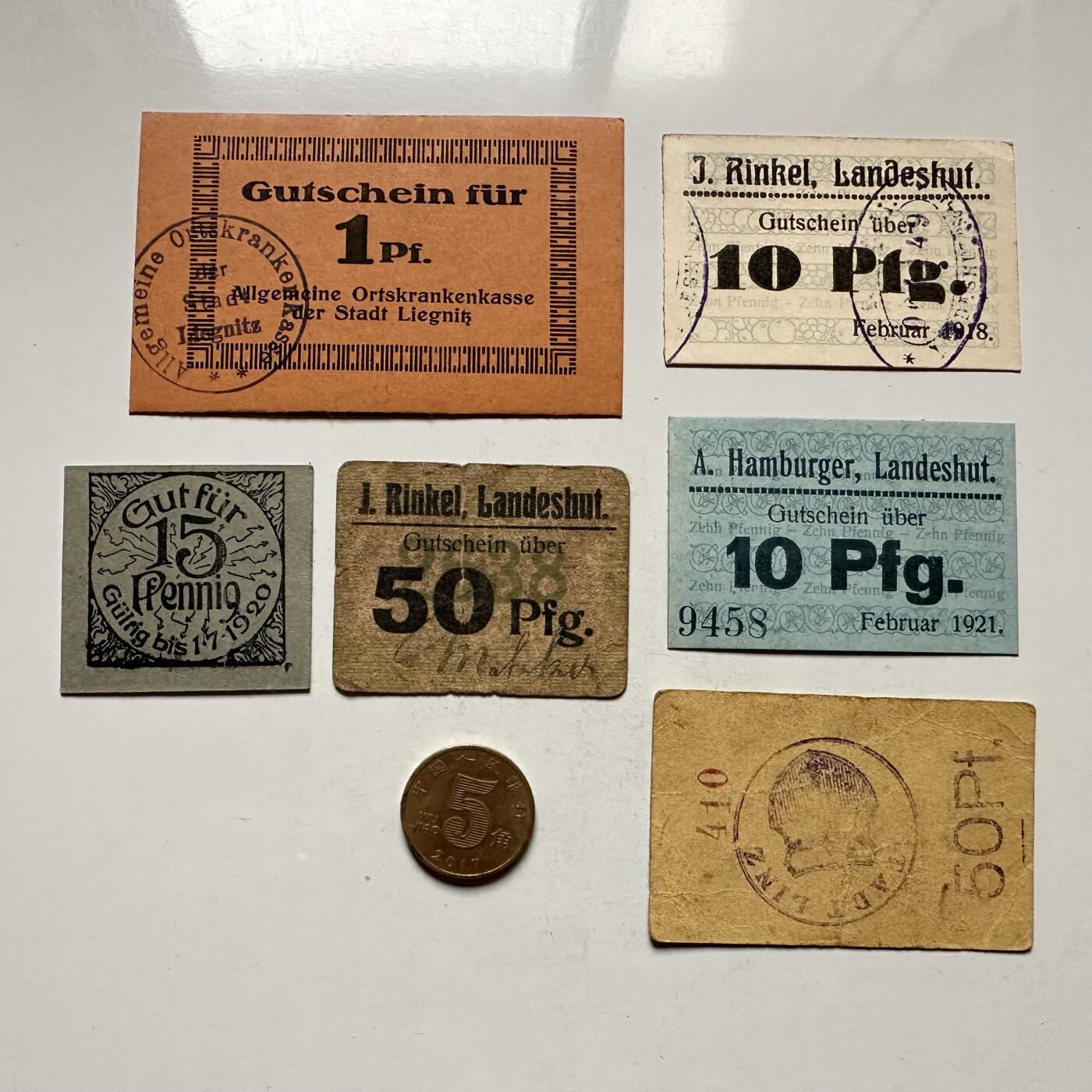 🌹外币初藏🌹🐯2026年第10场  每周二四六晚8️⃣点 接代拍 德国一战时期紧急币—10