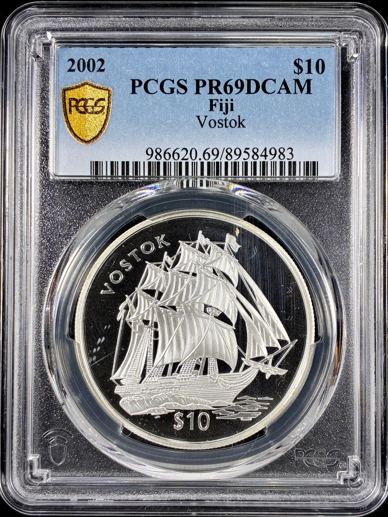 【雨安】【直播拍卖】【第0126期-评级币章】2026-01-24 周六 19:30