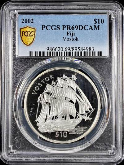 【雨安】【直播拍卖】【第0126期-评级币章】2026-01-24 周六 19:30 - [评级现代] Fiji 斐济 10元 2002年 帆船 PCGS-PR69DCAM 精制币