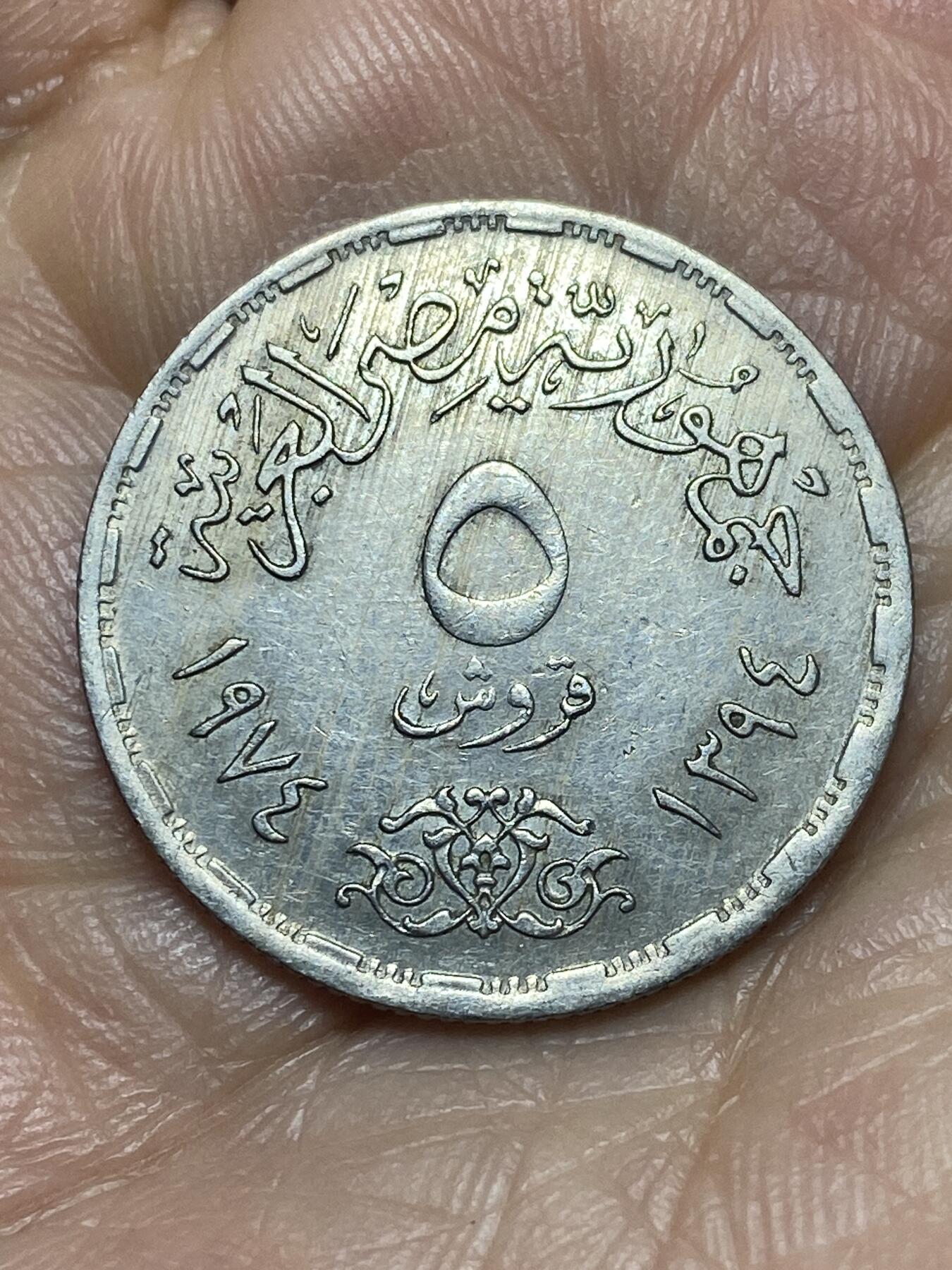 2026年第十二场(总第一百八十一场）外国好品散币场(免佣金)