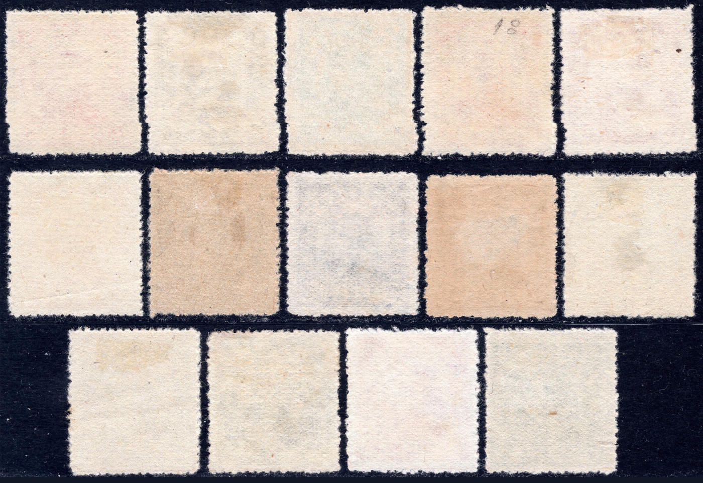 洪涛臻品批发群 精选邮票限时拍卖第1239期  东北普3,中央一版孙中山像,新14全