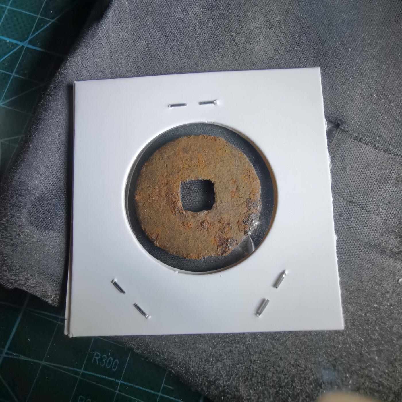 沼泽如烟--第969场 宽永通宝