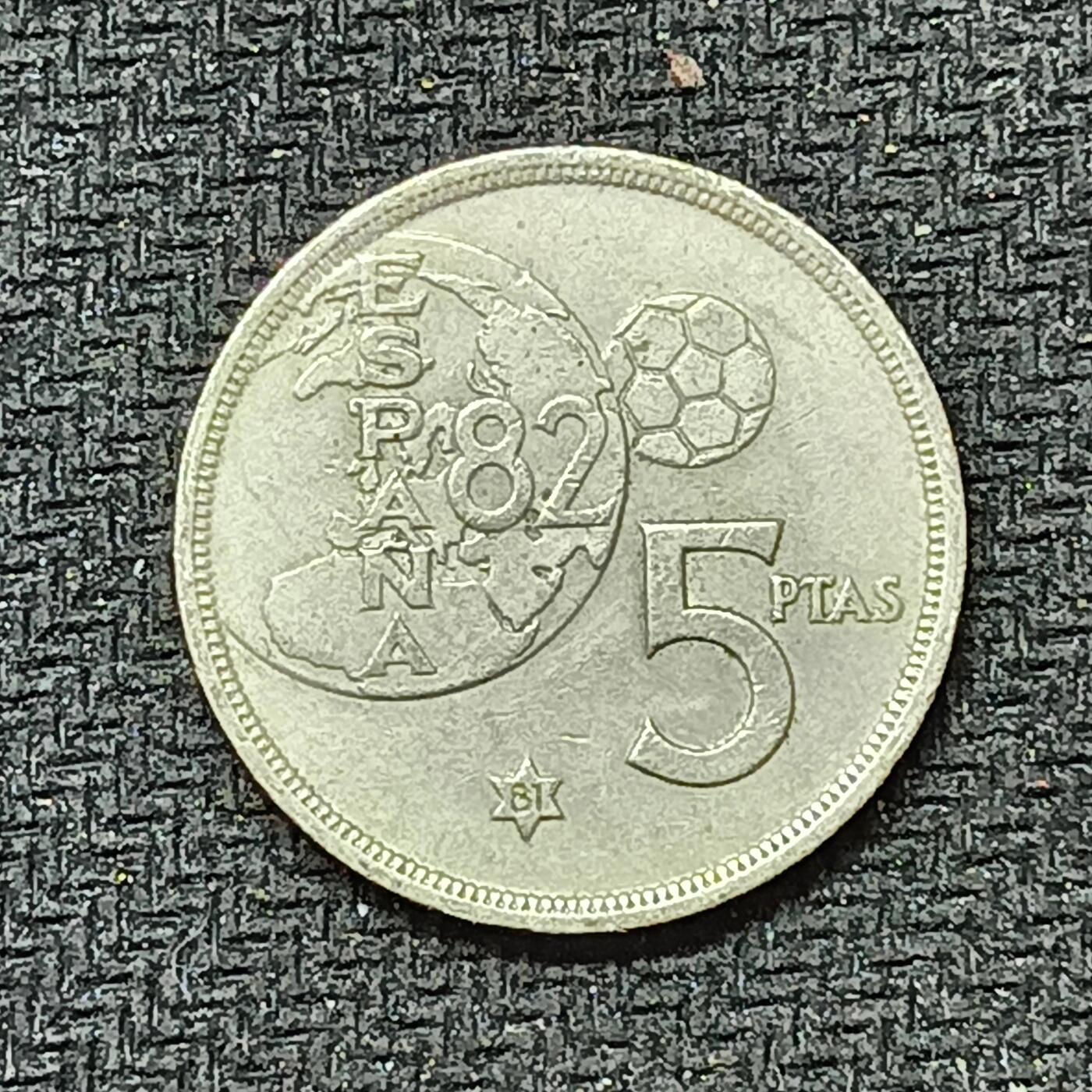 新2026B第六组世界各国精品钱币奖章纪念章花钱401-830 575西班牙5比塞塔