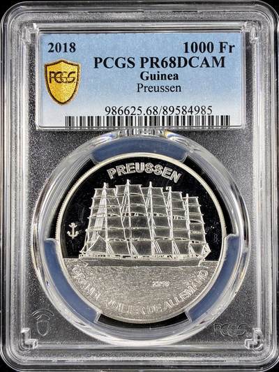 【雨安】【直播拍卖】【第0126期-评级币章】2026-01-24 周六 19:30 - [评级现代] Guernsey 根西 5镑 2009年 帆船 PCGS-PR68DCAM 精制币