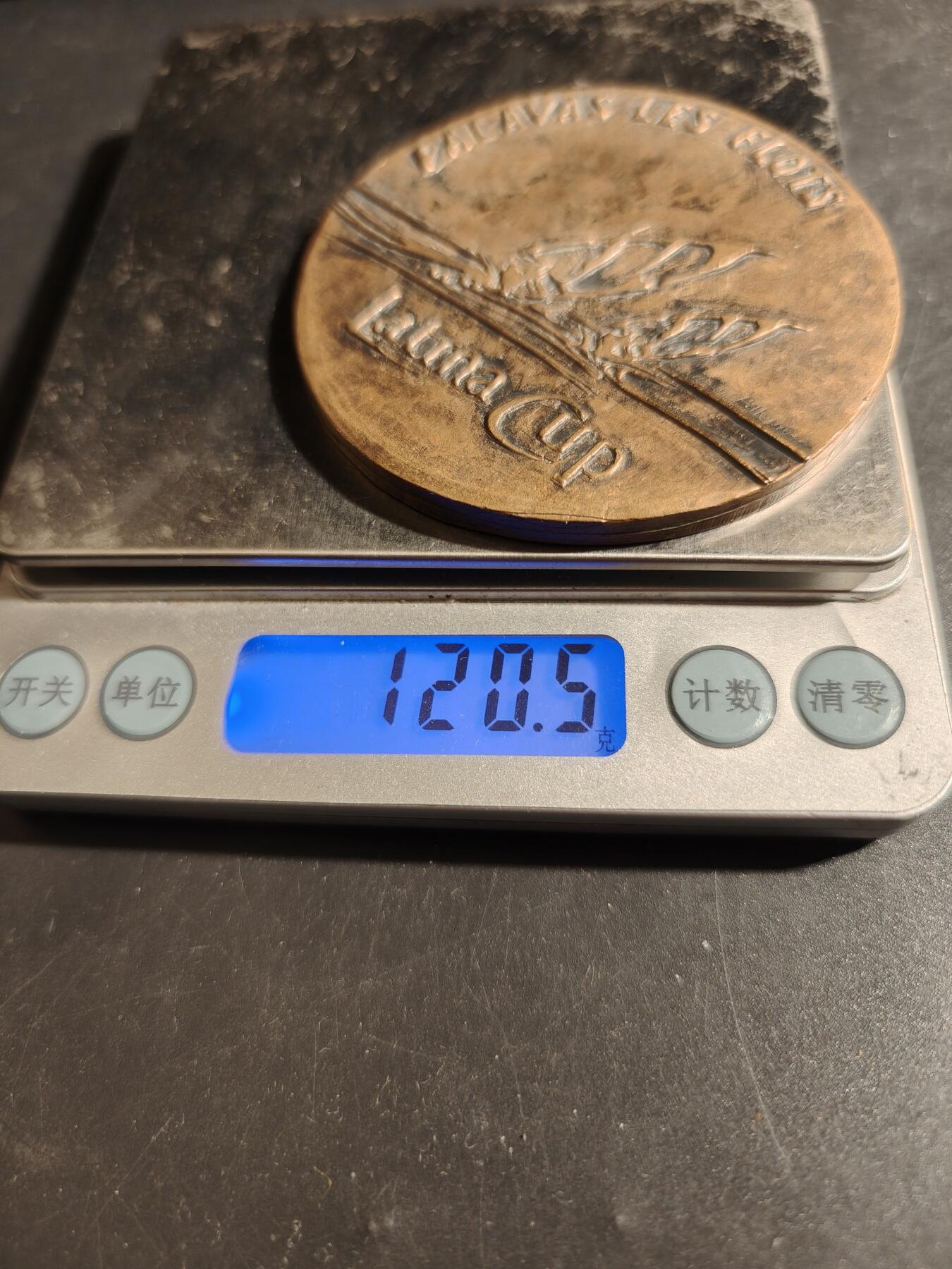 老王徽章第178期 法国拉蒂娜杯帆船赛纪念章    直径68mm    重量120.5g